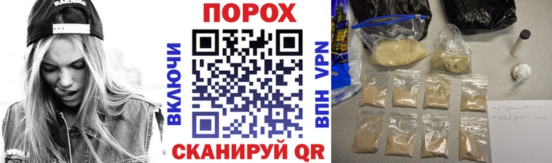 АМФ Premium  Пушкино 