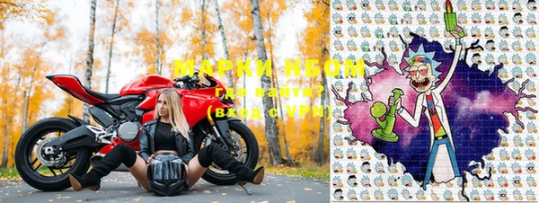 скорость Киреевск
