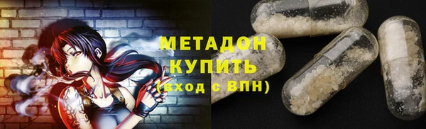 тгк Касимов