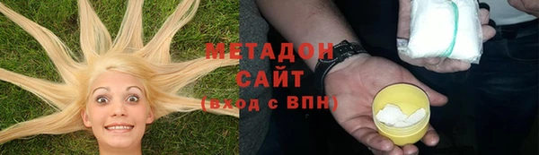 spice Киренск