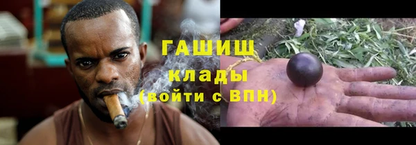 спиды Карталы