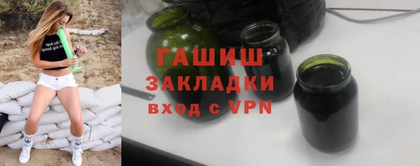 spice Киренск