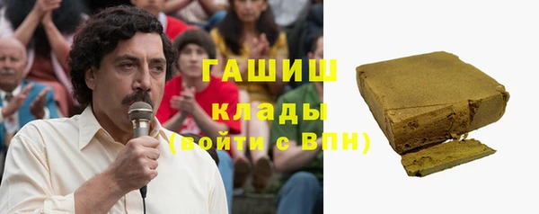 скорость Киреевск