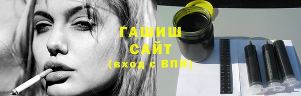 не бодяженный Кинешма