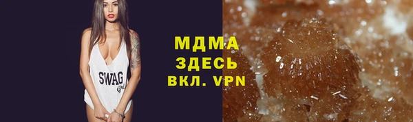 скорость Киреевск