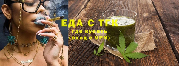 скорость Киреевск