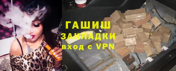 spice Киренск
