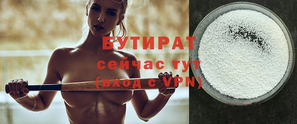 spice Киренск