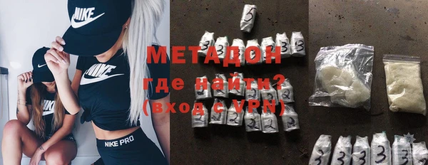 не бодяженный Кинешма
