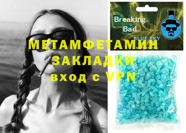 spice Киренск