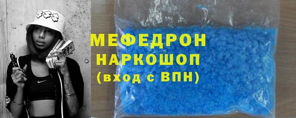 скорость Киреевск