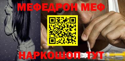 дживик Кингисепп
