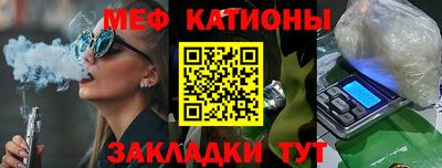 метадон Кинель