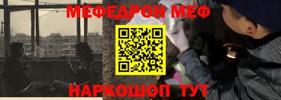 шишки Аргун