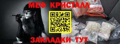 дурь Кимры