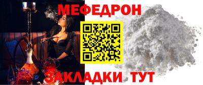дурь Кимры