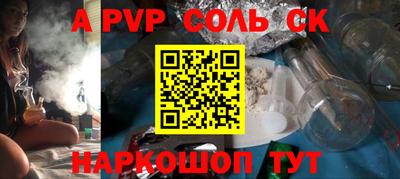 дурь Кимры
