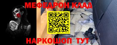 дживик Кингисепп