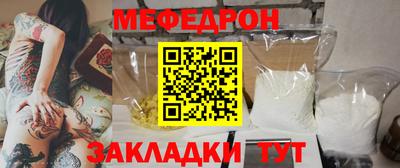 дживик Кингисепп