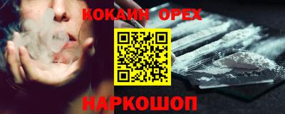 дурь Кимры