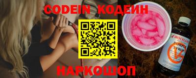 дурь Кимры