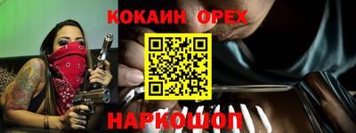дурь Кимры