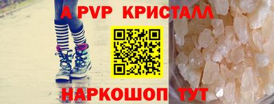 метадон Кинель