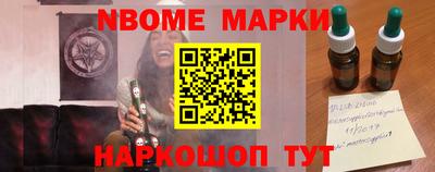 дурь Кимры