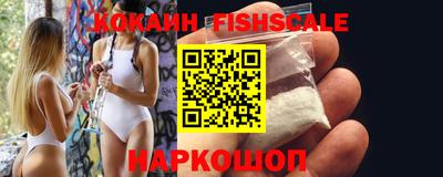 метадон Кинель