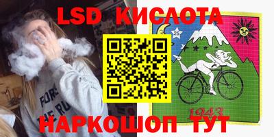 дурь Кимры