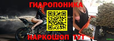 не бодяженный Апшеронск