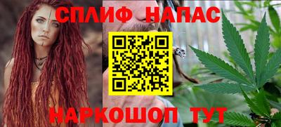 не бодяженный Апшеронск