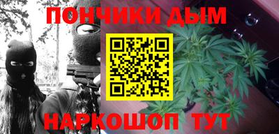 дурь Кимры