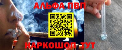 метадон Кинель