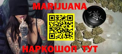 дживик Кингисепп