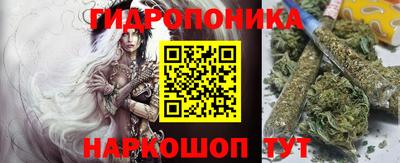 винт Апрелевка