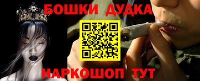 дурь Кимры