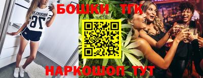 метадон Кинель