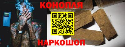 метадон Кинель