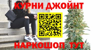 не бодяженный Апшеронск