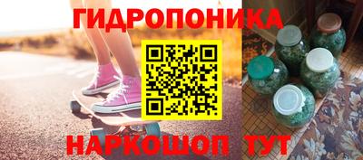 метадон Кинель