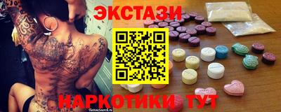 дживик Кингисепп