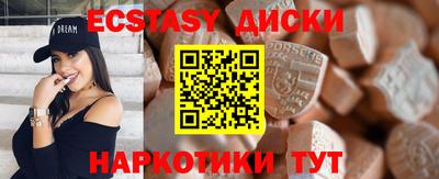 дурь Кимры