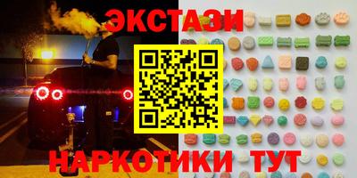 дживик Кингисепп
