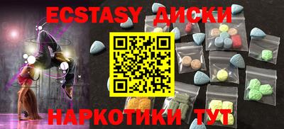 винт Апрелевка