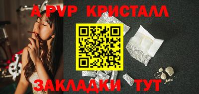 метадон Кинель