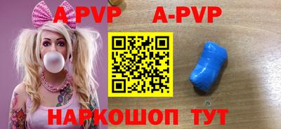метадон Кинель