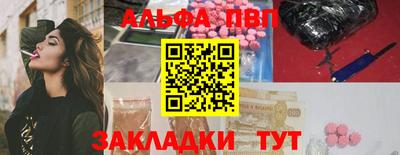 дурь Кимры