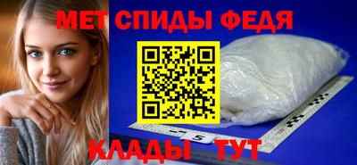 дживик Кингисепп