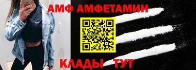 метадон Кинель